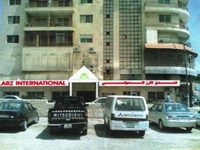 Al Arz International Hotel Amman