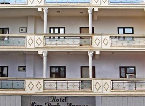 фото отеля Hotel King Park Avenue