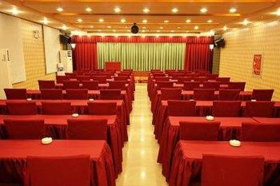 фото отеля Yejin Business Hotel