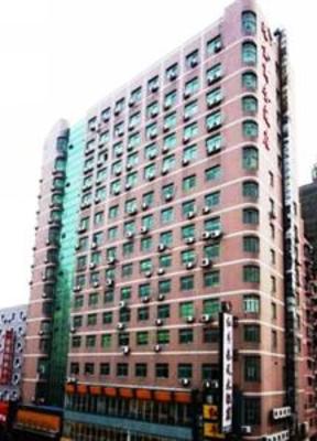 фото отеля Yejin Business Hotel