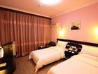 фото отеля Yejin Business Hotel