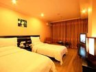 фото отеля Yejin Business Hotel