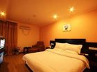 фото отеля Yejin Business Hotel