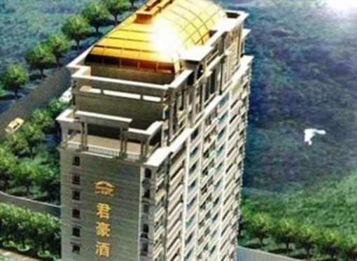 фото отеля Chengdu Sovereign Hotel