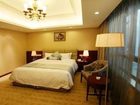 фото отеля Chengdu Sovereign Hotel
