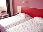 фото отеля Motel 168 (Changsha Nanyang Street)