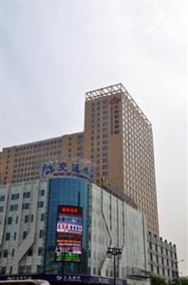 фото отеля Datong Great Palace Hotel