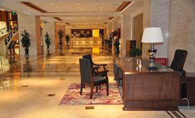 фото отеля Datong Great Palace Hotel