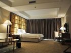фото отеля Datong Great Palace Hotel