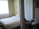 фото отеля Tonglu Renhe Hotel