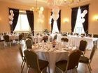 фото отеля White Hart Hotel Boston (England)