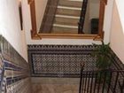 фото отеля Pension Bailen