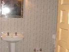 фото отеля Pension Bailen