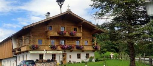 фото отеля Seebichlhof