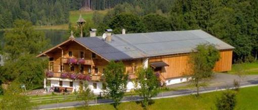 фото отеля Seebichlhof