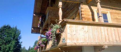 фото отеля Seebichlhof