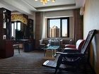 фото отеля Weiye Business Hotel