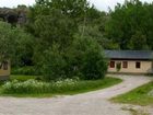 фото отеля Sjavik Vacation