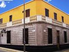 фото отеля Posada de Ugarte