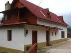 фото отеля Pension Lucia Bucovina Vama