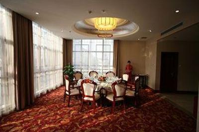 фото отеля Huashan International Hotel