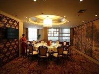Huashan International Hotel