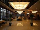 фото отеля Huashan International Hotel