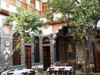 Afnan Charming Hotel