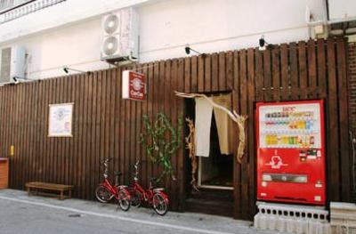 фото отеля Guesthouse CamCam Okinawa
