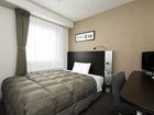 фото отеля Comfort Hotel Kokura North Kitakyushu