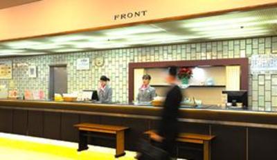 фото отеля Johzankei Hotel Sapporo