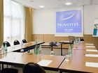 фото отеля Novotel La Rochelle Centre