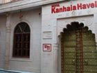 фото отеля Hotel Kanhaia Haveli