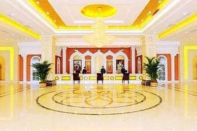 фото отеля Guailou Qiyuan Hotel