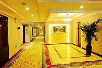 фото отеля Guailou Qiyuan Hotel
