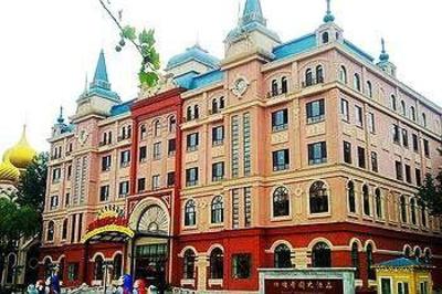 фото отеля Guailou Qiyuan Hotel