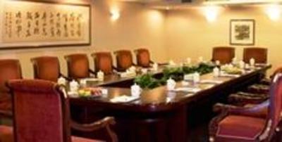 фото отеля Guailou Qiyuan Hotel