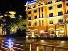 фото отеля Guailou Qiyuan Hotel