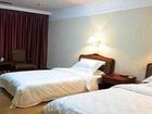 фото отеля Guailou Qiyuan Hotel