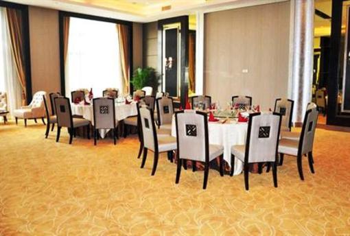 фото отеля Country Garden Phoenix Hotel Tianjin