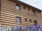 фото отеля Berghaus Sulzfluh