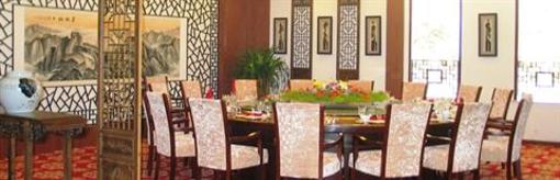 фото отеля Dongyuan International Hotel