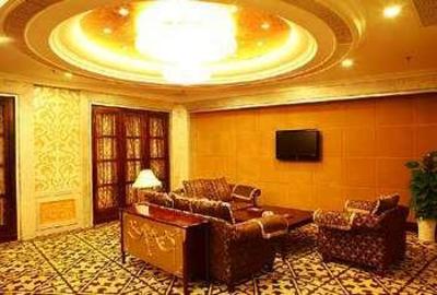 фото отеля Jin Xuan Hotel Ningbo