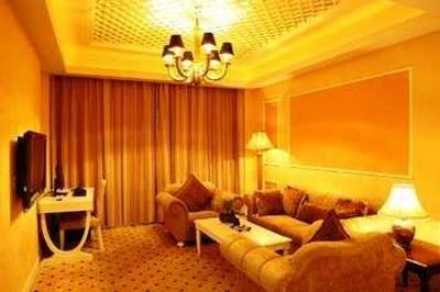 фото отеля Jin Xuan Hotel Ningbo