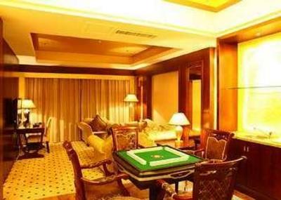 фото отеля Jin Xuan Hotel Ningbo