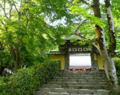 фото отеля Yasekamaburo Onsen Furusato
