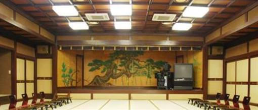 фото отеля Yasekamaburo Onsen Furusato