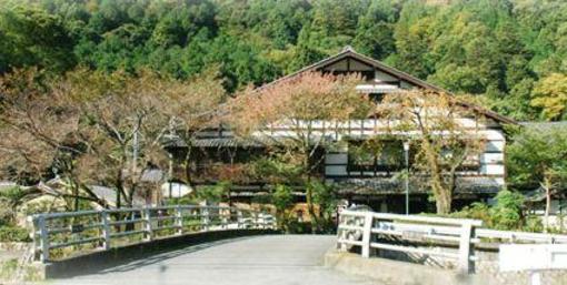 фото отеля Yasekamaburo Onsen Furusato