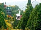 фото отеля Yasekamaburo Onsen Furusato