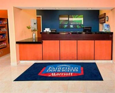 фото отеля Fairfield Inn & Suites Joliet North Plainfield